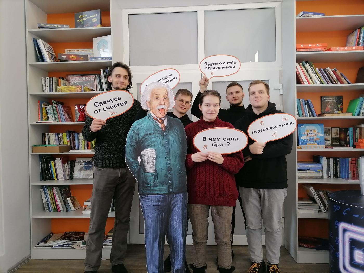 Преддипломная практика студентов-атомщиков